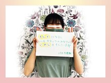 ジュリア オージェ 京橋店/お客様の声