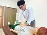 HPB特別割引【骨盤/背骨矯正】産後骨盤のケアや腰痛改善に◎　¥10000→¥7000