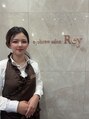 レイ 浜町店(Rey) 田川 