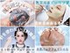 ジュノー ビューティー 綾瀬店(Juno Beauty)の写真