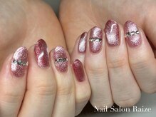 ライズ 本町店(Raize)/リングネイル/ピンクネイル