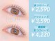 エクレア 柏店(E‘CREA)の写真