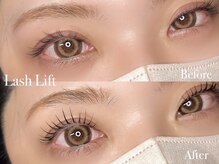 ネロリ バイ エイティスト(neroli by 8ist)/ラッシュリフト［新宿/新宿駅］