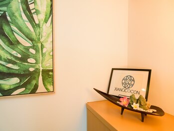 シャンココン(XIANGCOCON)/一歩入ると南国風!