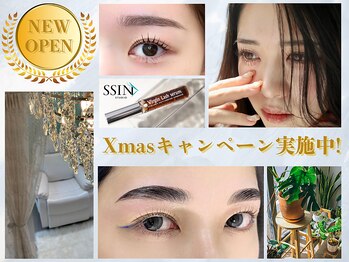 シーンスタジオ 町田店(SSIN STUDIO)