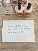 ラシュール(la sur)/