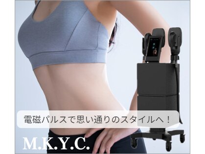 南林間肩こり 腰痛センターの写真