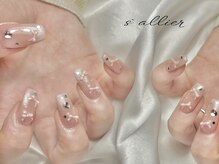 サリエ(S`allier)/