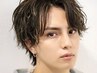 【30日以内メンズ眉毛】美眉スタイリング★眉毛アイブロウWAX+眉メイク￥4200