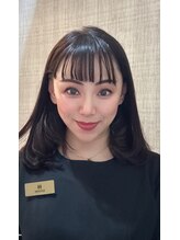 癒庵(ゆあん) 林