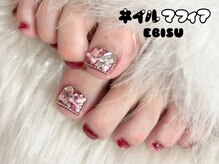 ネイルマフィア 恵比寿(NAIL MAFIA)