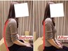 【猫背・巻き肩が気になる方】猫背整体＋もみほぐし