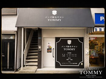 トミー(TOMMY)の写真/初めての脱毛に◎都度払いで学生様も通いやすい!照射レベル調整で、驚くほどスベスベ肌へ☆