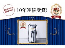 アンガーデン(ANGARDEN)の雰囲気（脱毛効果の高いNPL方式！この機会に是非お試し下さい♪）