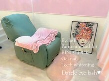 ダズルアイラッシュ 綾瀬(Dazzle eyelash)