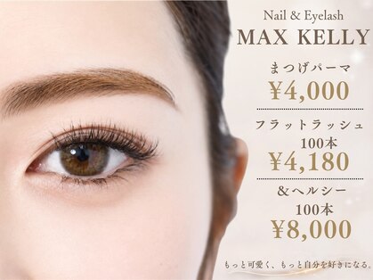 アイ マックスケリー 大阪梅田(MAXKELLY)の写真
