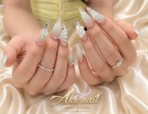 アキネイル(Akinail)