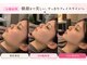 リフト 静岡(Lift)の写真