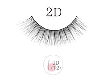 アイラッシュサロン ブラン イオンモール徳島店(Blanc)/2Dエクステ