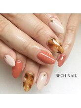 レッシュネイル サロンアンドスクール(RECH NAIL salon&school)/秋の定番アート