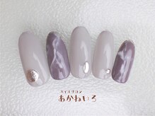 ネイルサロン あかねいろ/秋冬　ニュアンス　グレーくすみ