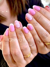 チヒロネイル/ピンクベースのホワイトフレンチ
