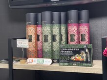 リセット(Reset)/☆エステプロラボ☆