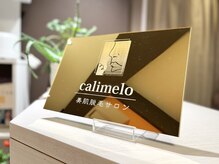 カリメロ(calimero)/店内