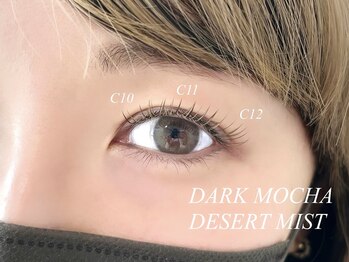 フニー(funeye)/カラーエクステ 【北戸田】