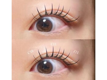 ネネ 辻堂店(nene)/｛フラットラッシュ｝