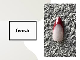 ジェル/フレンチネイル