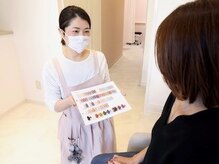 ネイルサロン 六番館