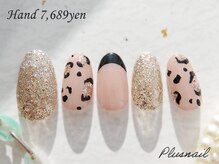 プラスネイル 銀座中央通り店(PLUS NAIL)/【2916】定額7,689円レオパード
