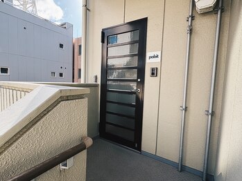 パビット(pabit)/入り口