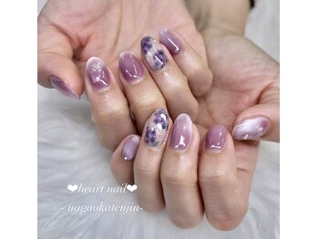 はあとねいる 長岡天神店/