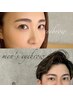 【美眉に感動♪まゆげの形はプロにお任せ☆】アイブロウ/眉毛WAX ¥6,600
