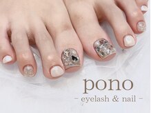 ポノ(pono)/埋め尽くしネイル