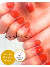 エッコネイル 京橋店(ecco nail)/イエベ