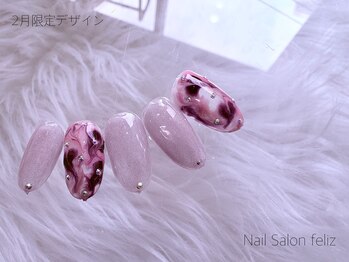 アイフェリス フェリス(I feliz×feliz)/2月限定デザイン