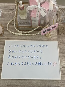 ラシュール(la sur)/