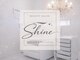 シャイン(Shine)の写真