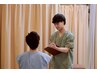【メンズ人気】首肩こり・眼精疲労に 鍼灸60分7,700円→7,000円