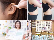 ジラソル 勝浦店(girasol)
