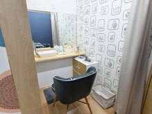 エミット(emit.)/メイクスペース