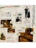 クラッシー掲載CNP【平日11:00～17:00限定/ペア割】酵素風呂￥17600→￥10500