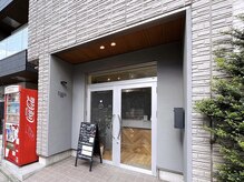 フィアートアイ 赤羽(Fiato eye)/6.【コーラ】の自販機横が入口♪