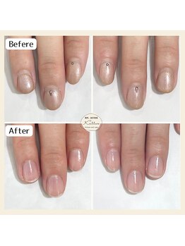 他店様オフ（無料）＋ネイルケア