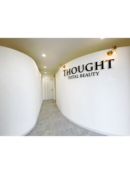 個室があるサロン