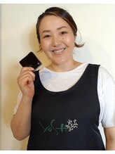 ヨサパーク プーロ(YOSA PARK PURO) 由布子 