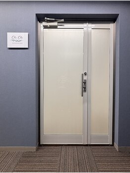 オルオル(OluOlu)/入口!